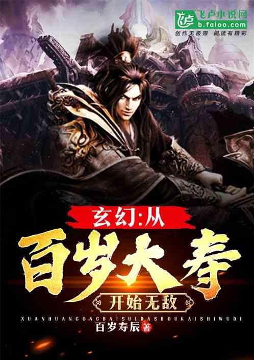 如何评价电影《流感》？值得一看吗？游戏画面