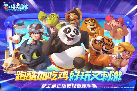 INTO1新歌歌词被吐槽，中英混合以为很时尚，作品不行再多营销也没用