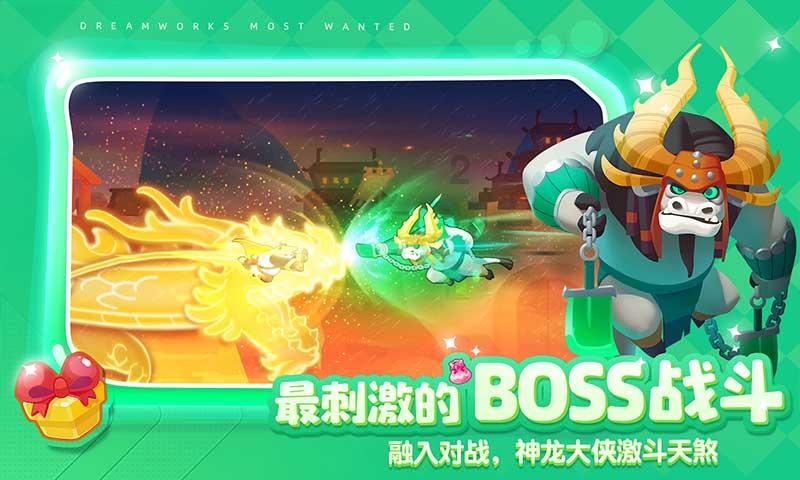 逃离水虎鱼湖