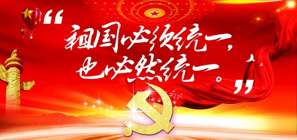 钻石记忆挑战