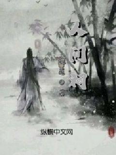 浪漫的雨季