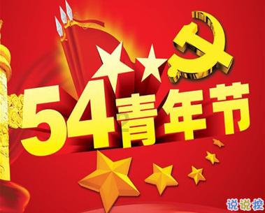 萧敬腾夫妇合体拍大片，50岁林有慧显年轻，老萧无名指纹老婆名字