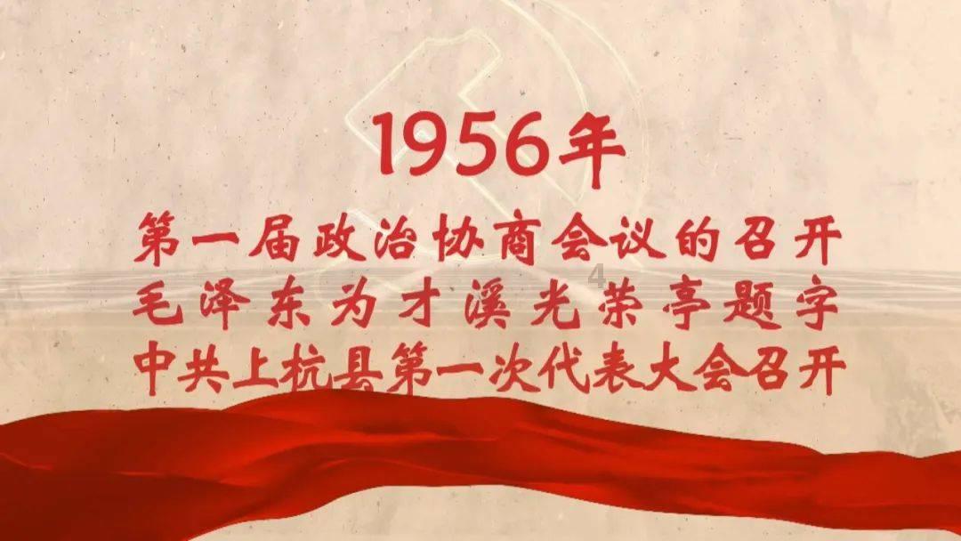 破碎的雕像