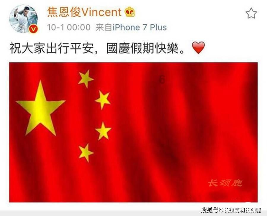 神舞幻想