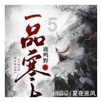 生蚝外壳怎么清洗游戏画面
