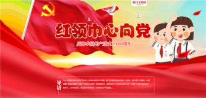 妖尾VS海贼王1.1