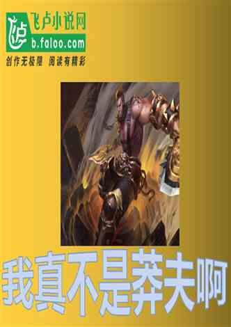 巧变同色