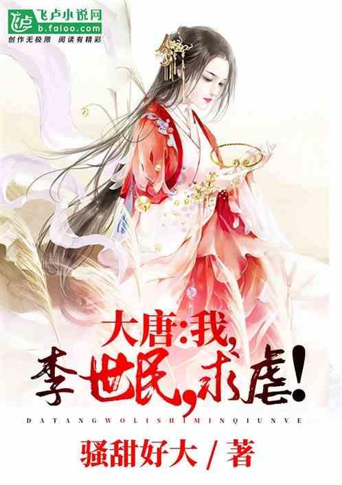 涉嫌信息披露违法违规 东方园林收《行政处罚事先告知书》