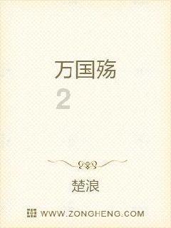 个体户营业执照的字号，能改成自己公司营业执照的字号吗？